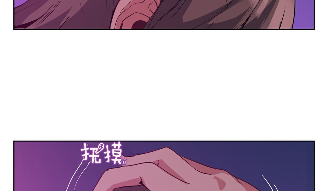15P - 幸运的男人