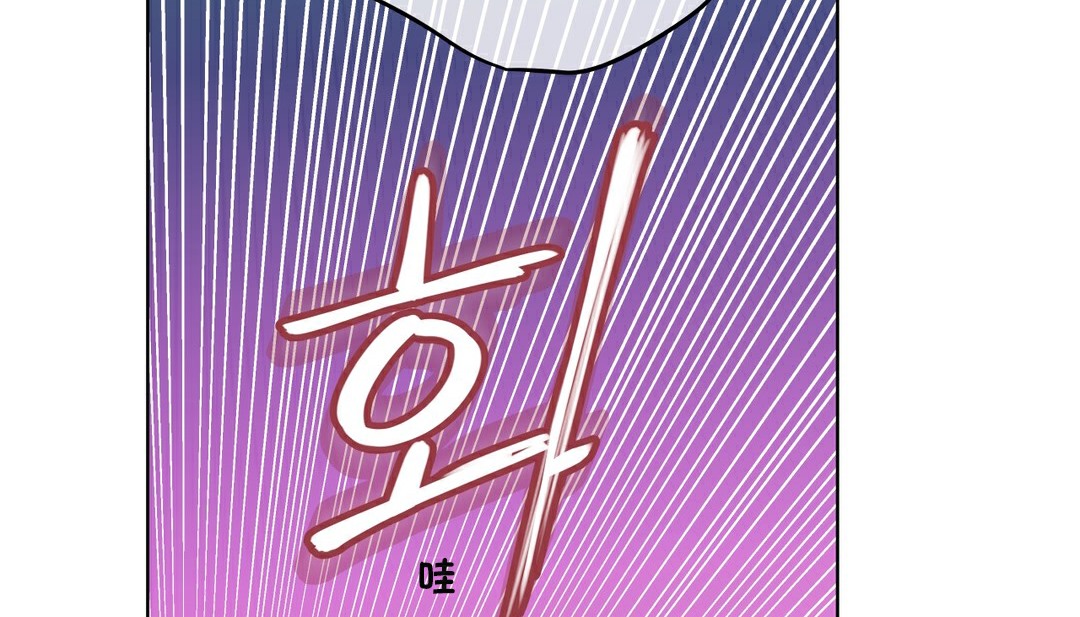 164P - 幸运的男人