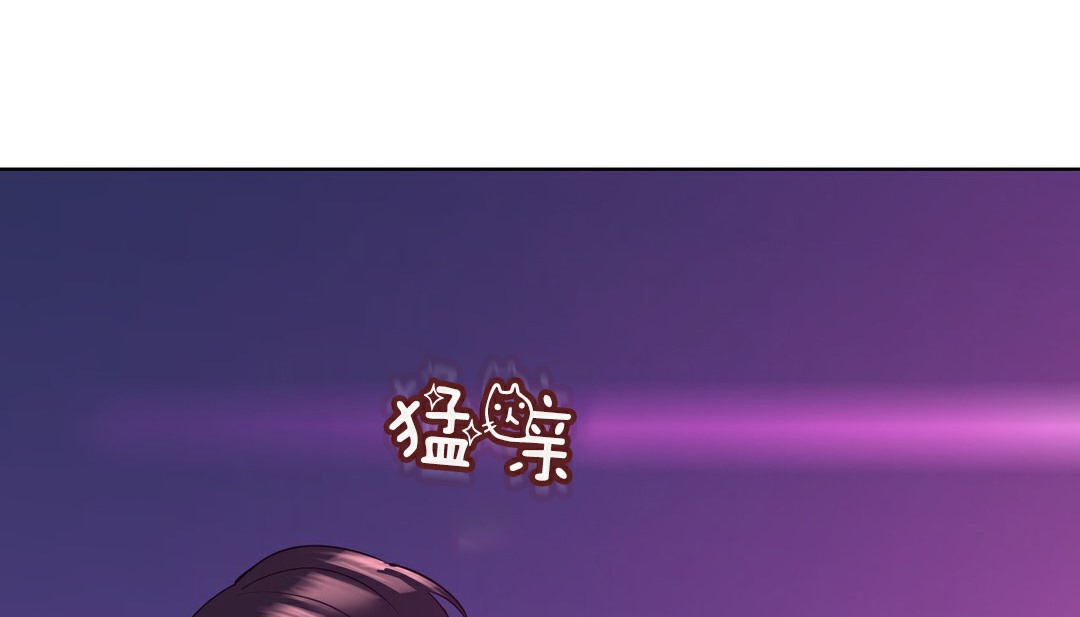 167P - 幸运的男人
