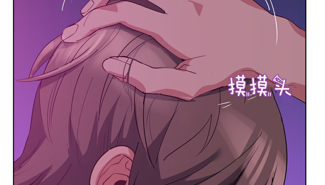16P - 幸运的男人