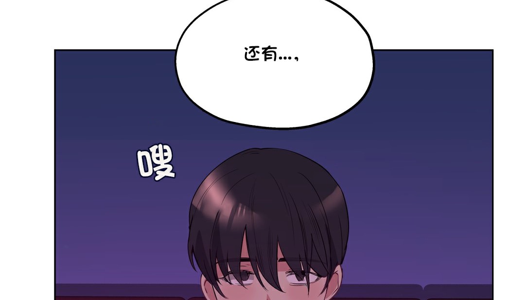 30P - 幸运的男人