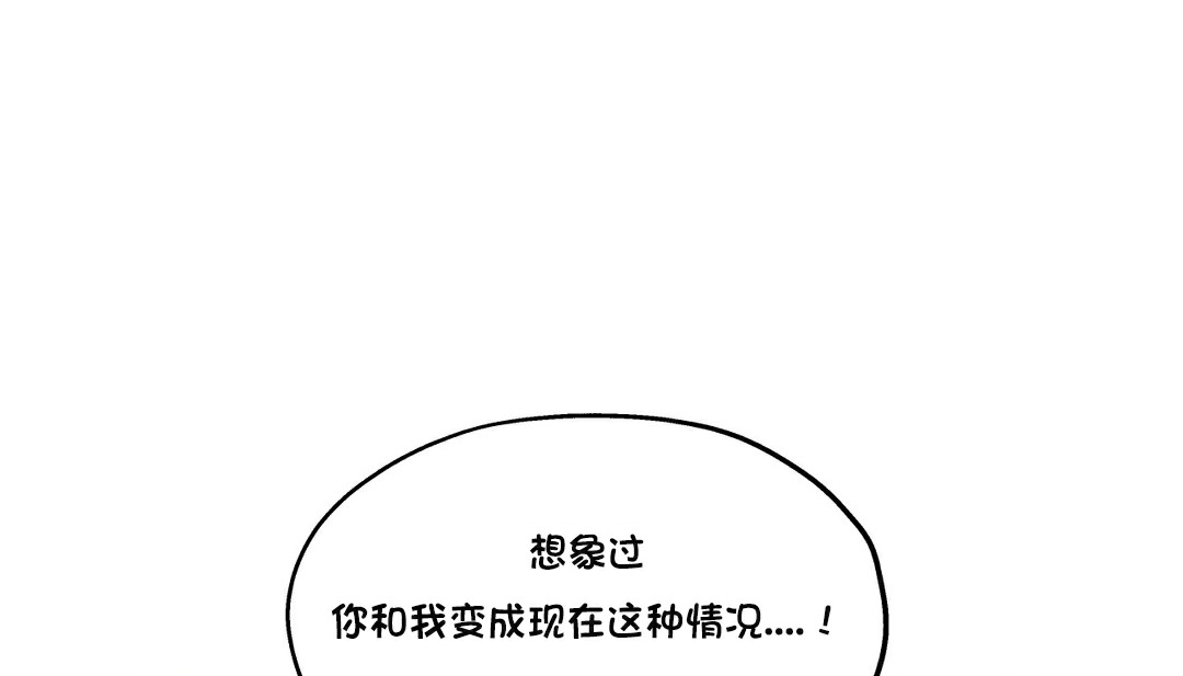 32P - 幸运的男人