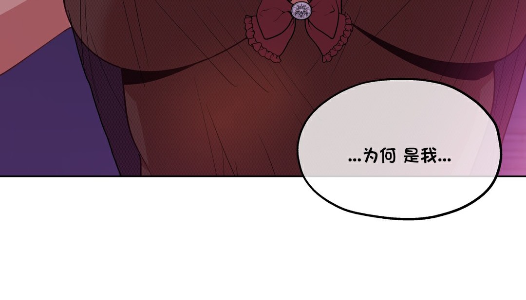 35P - 幸运的男人