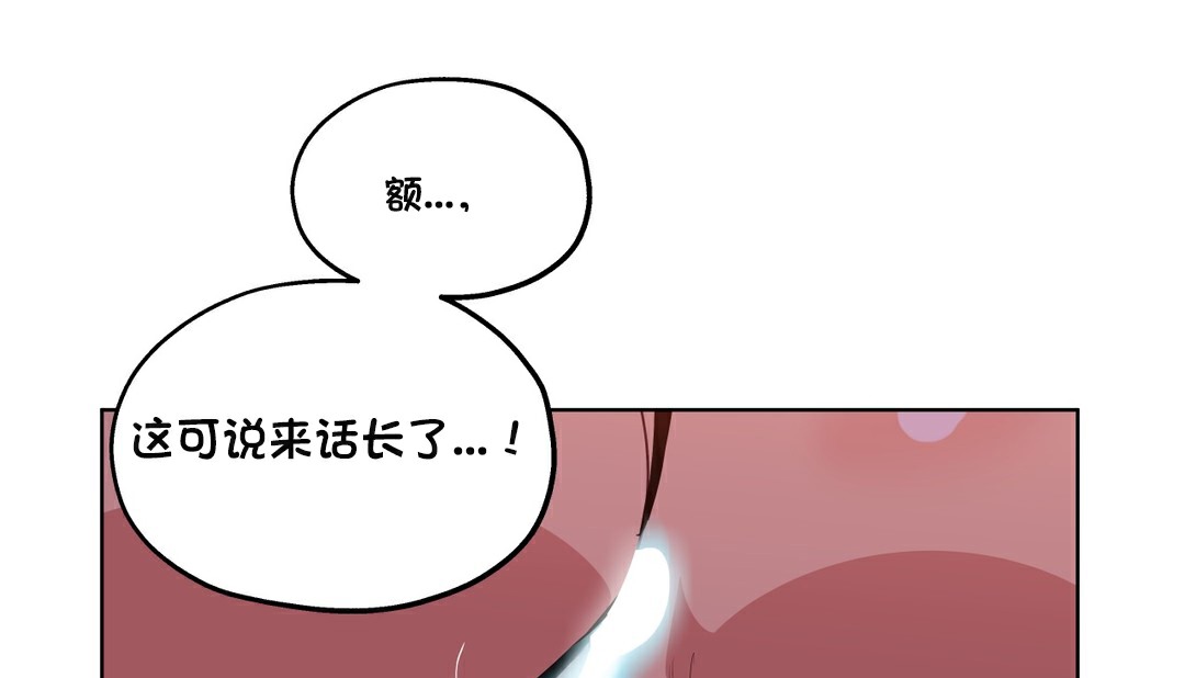 36P - 幸运的男人