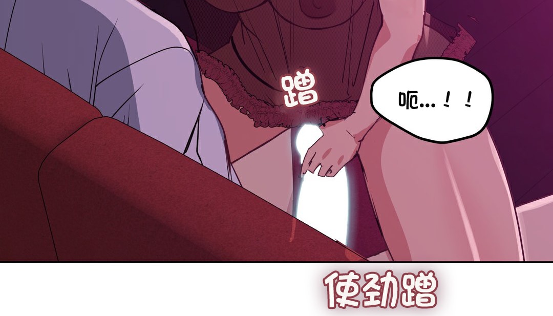 41P - 幸运的男人