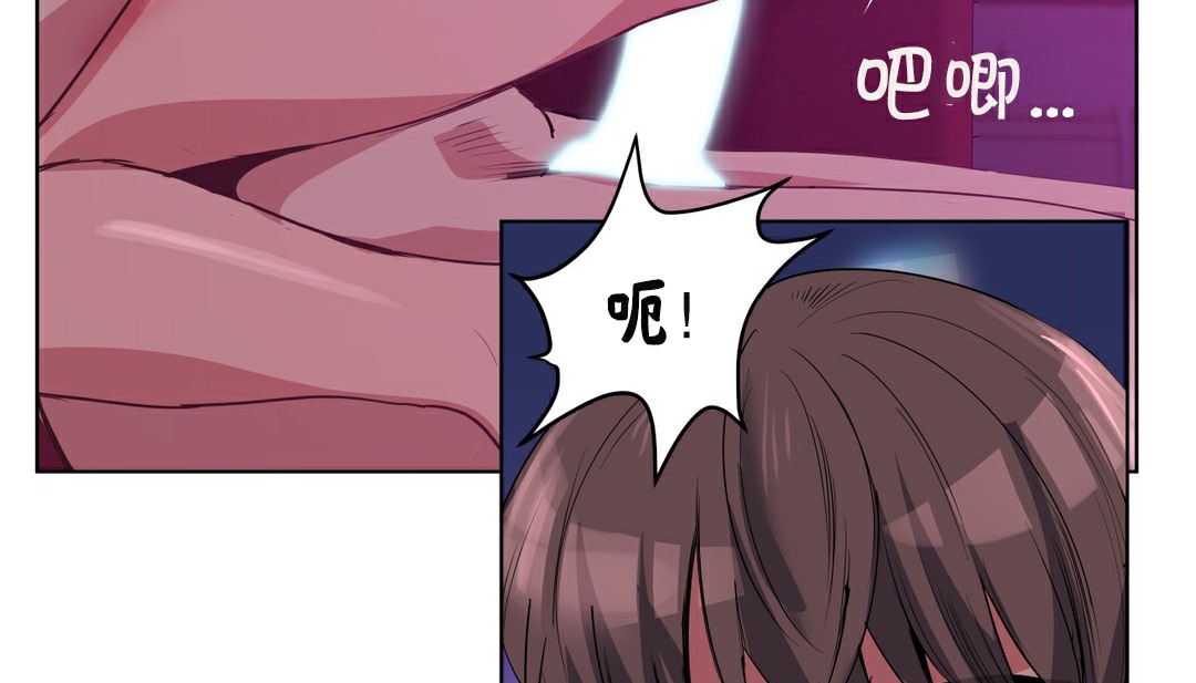 51P - 幸运的男人