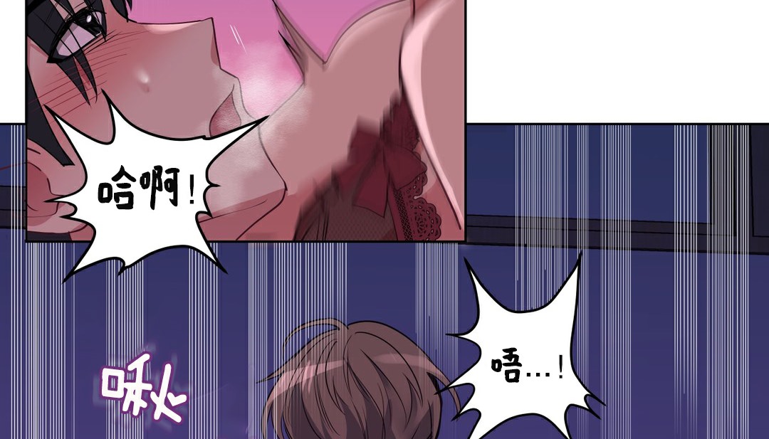 58P - 幸运的男人