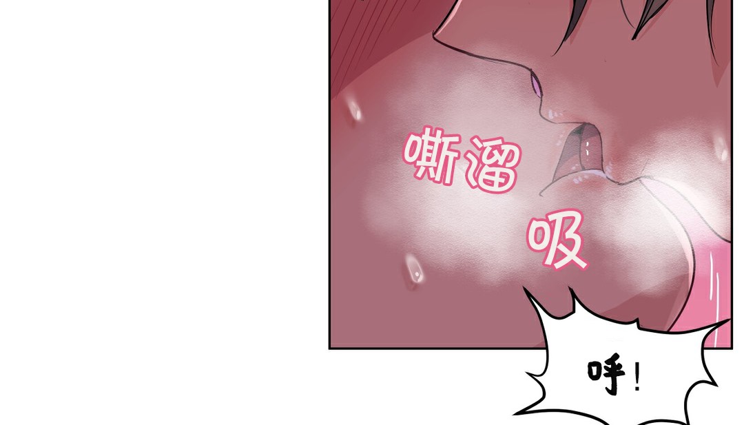 62P - 幸运的男人