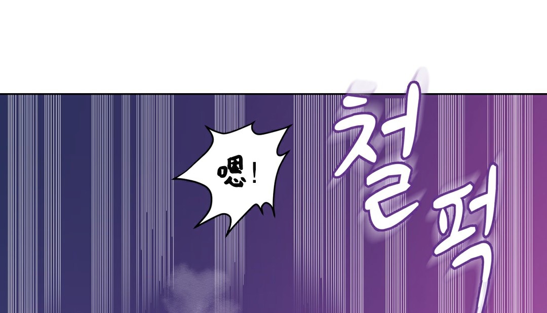 64P - 幸运的男人