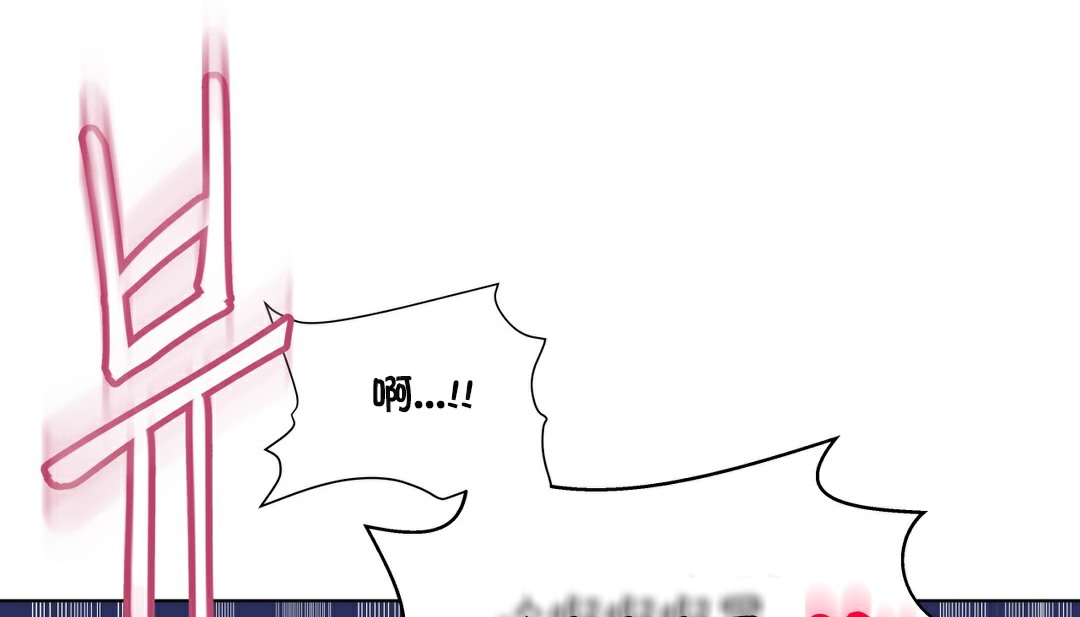 72P - 幸运的男人