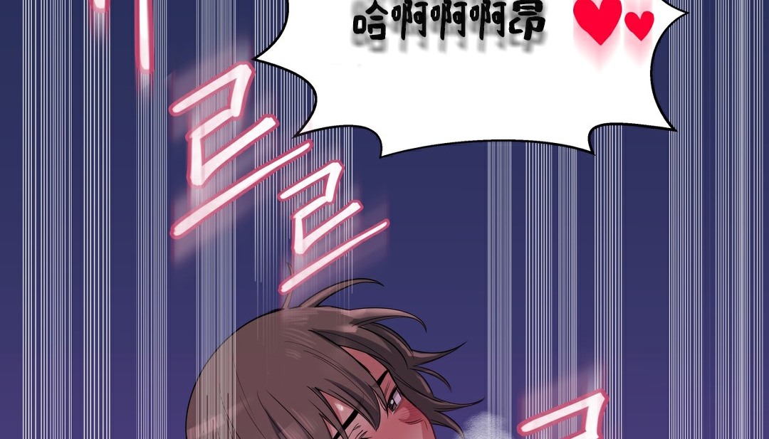 73P - 幸运的男人