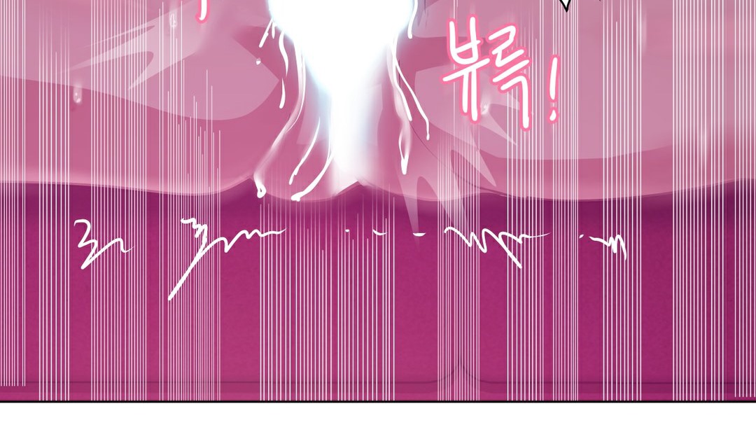 76P - 幸运的男人