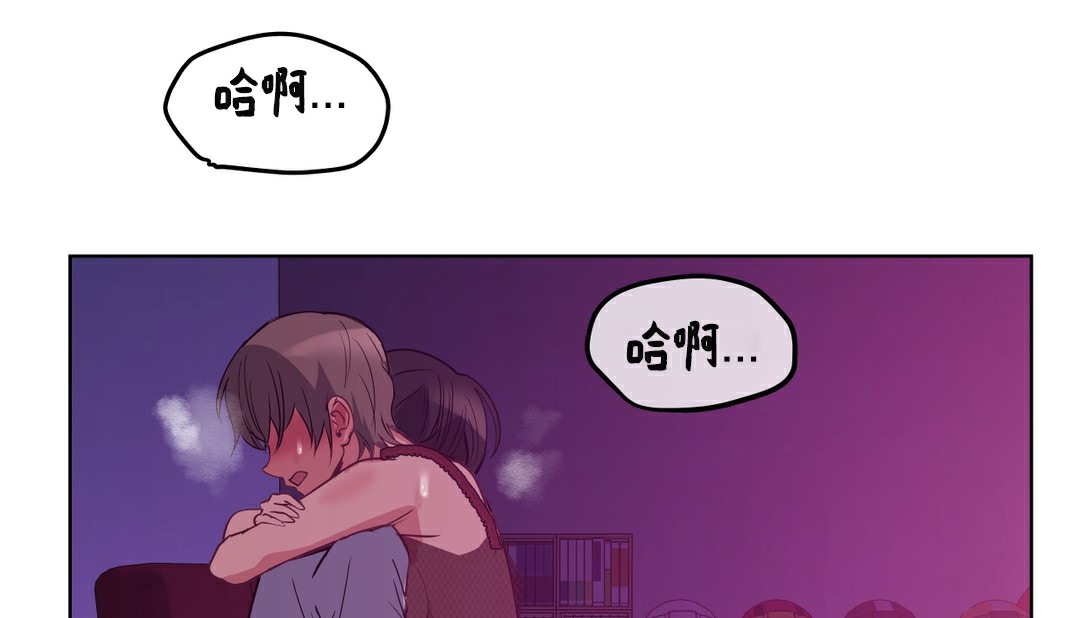 78P - 幸运的男人