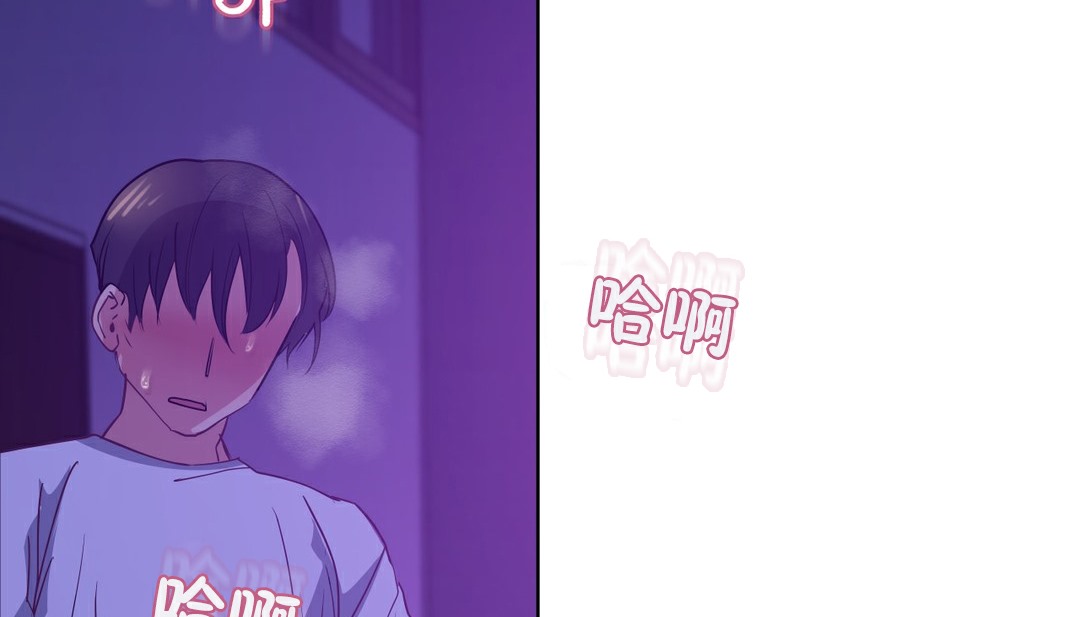 103P - 幸运的男人