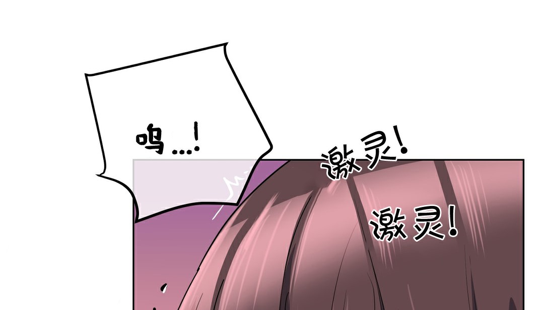 11P - 幸运的男人