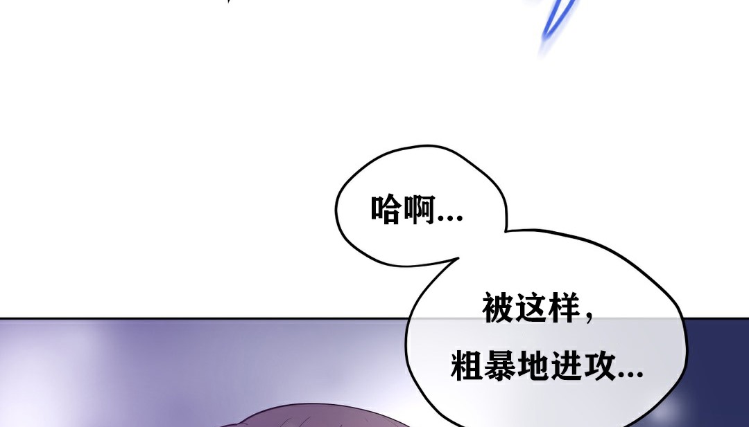123P - 幸运的男人
