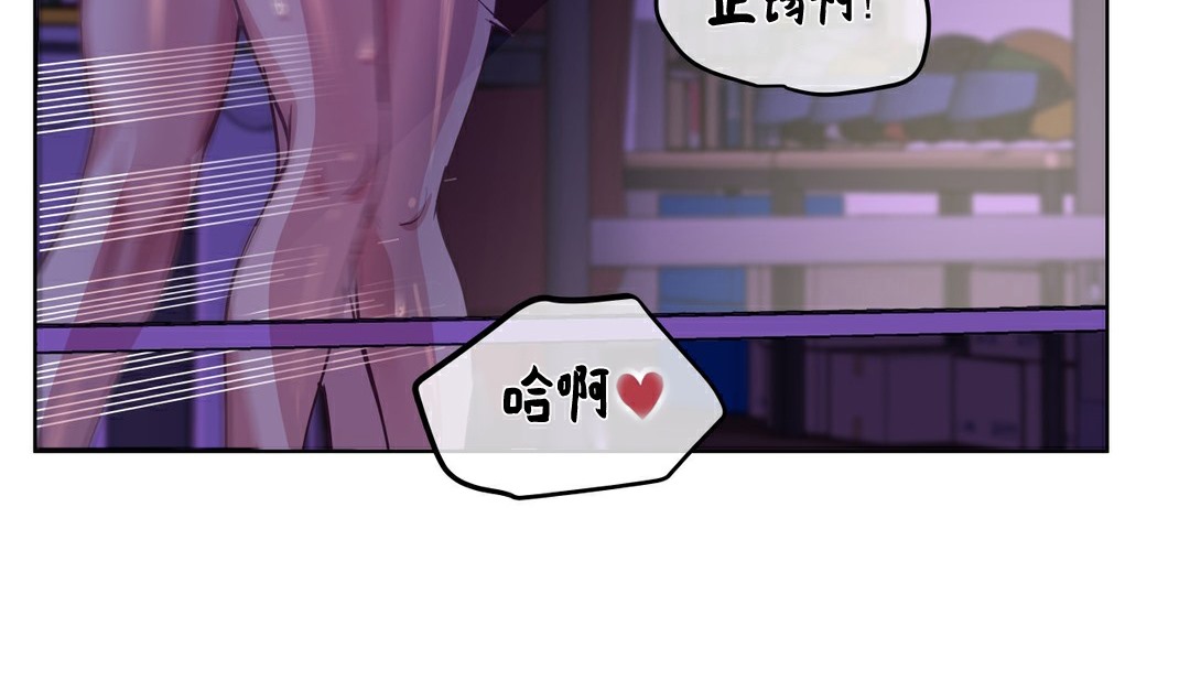 129P - 幸运的男人
