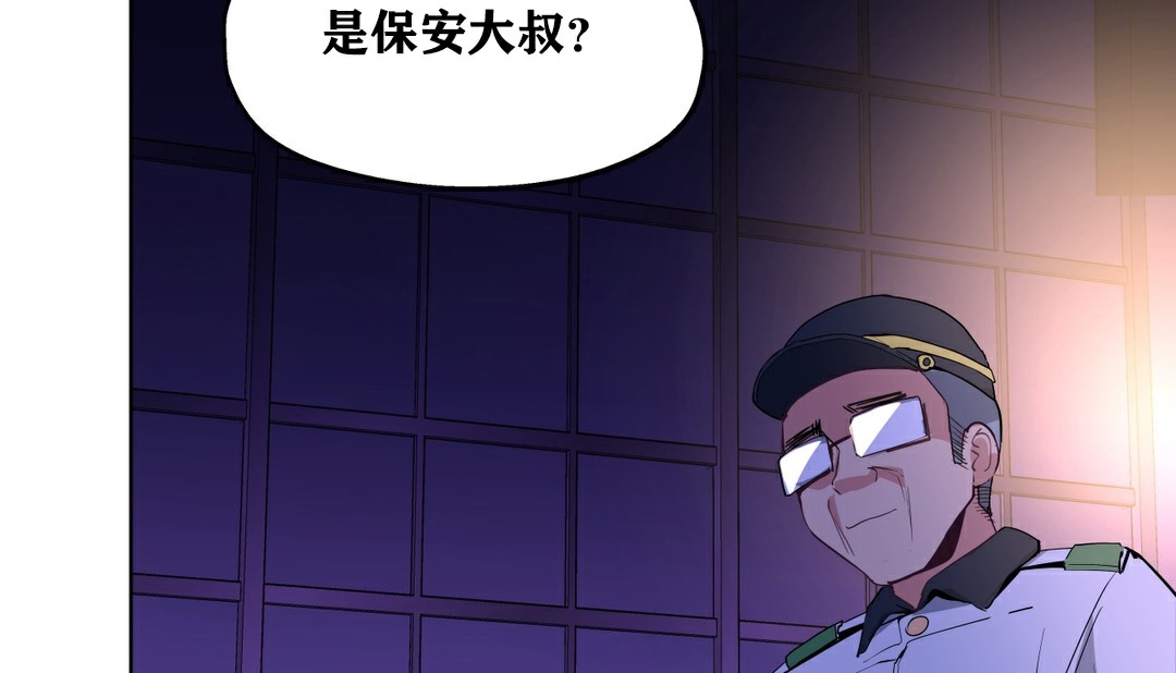 134P - 幸运的男人