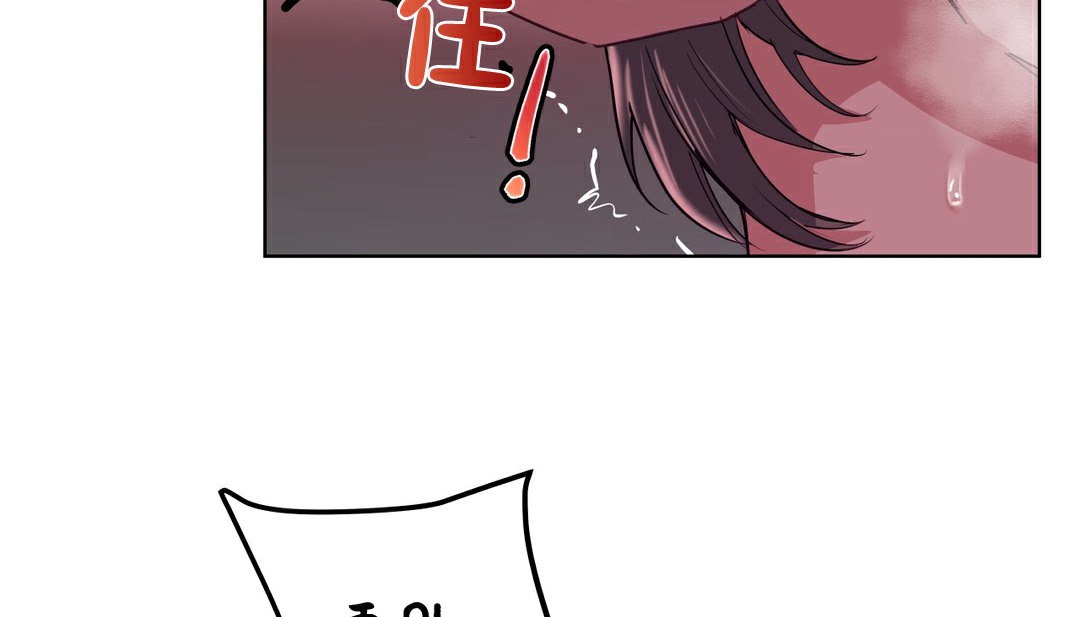 13P - 幸运的男人