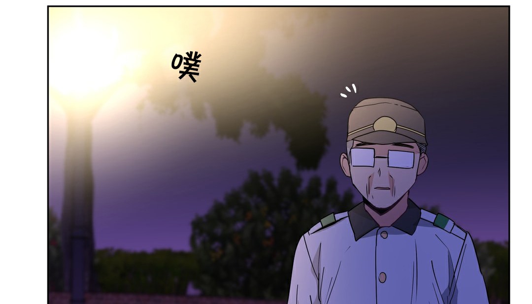149P - 幸运的男人