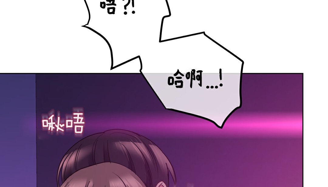 14P - 幸运的男人