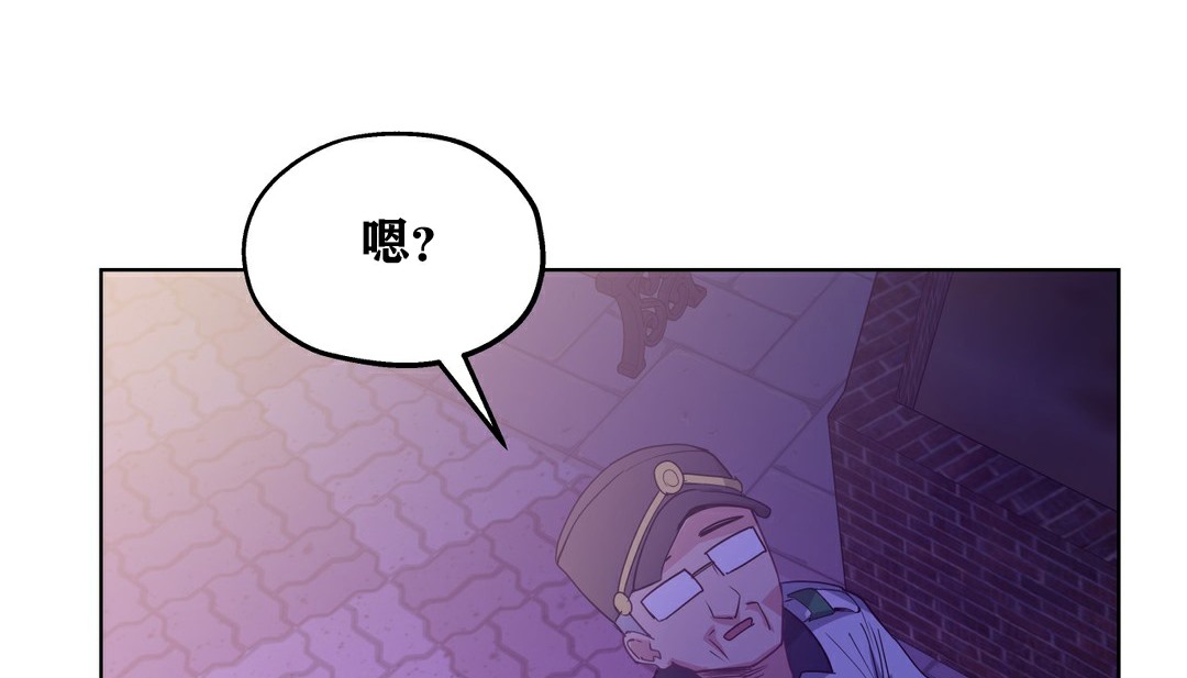 151P - 幸运的男人