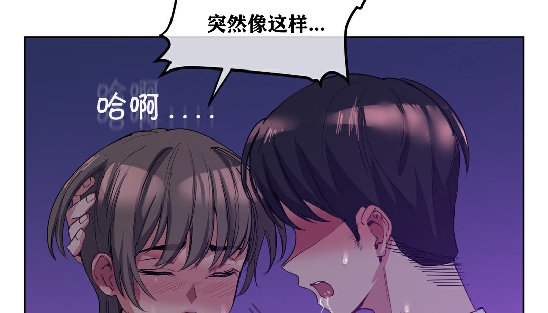 21P - 幸运的男人