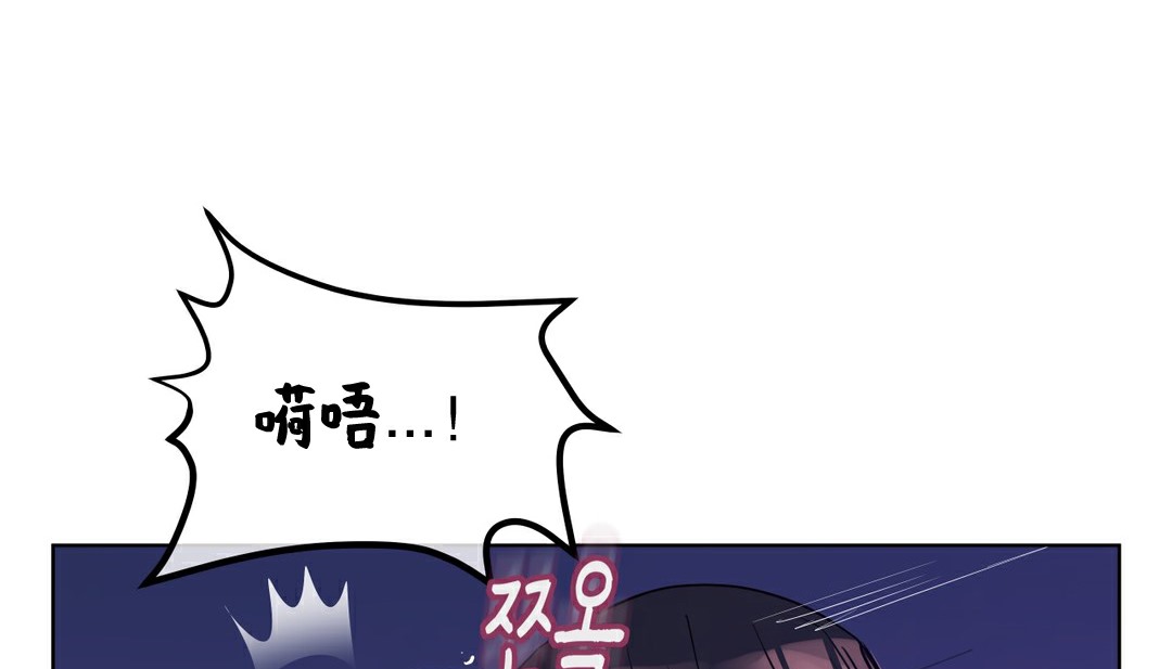 23P - 幸运的男人