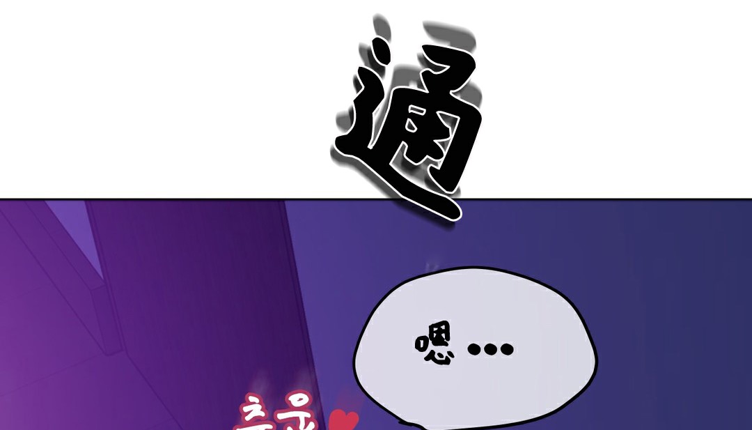27P - 幸运的男人