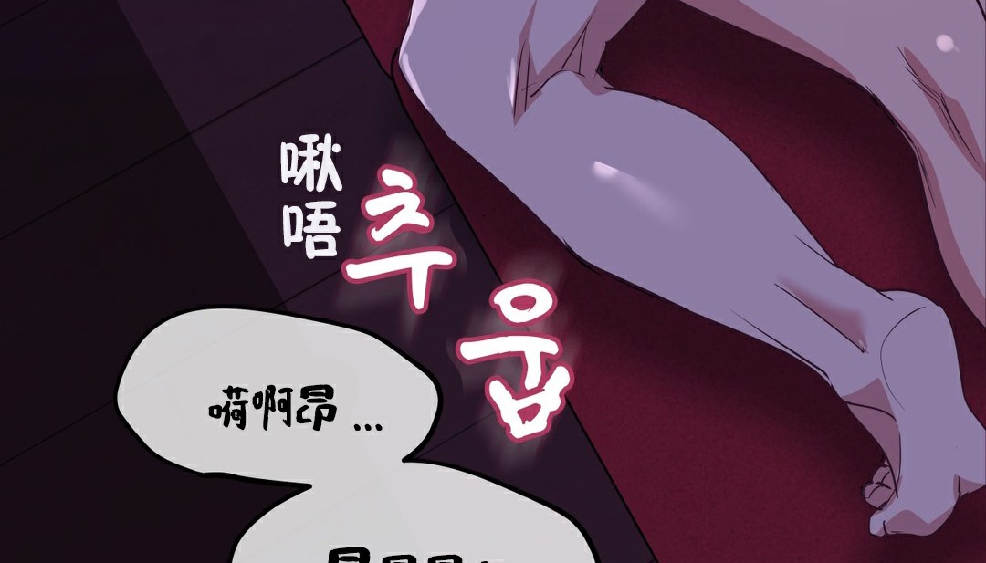 31P - 幸运的男人