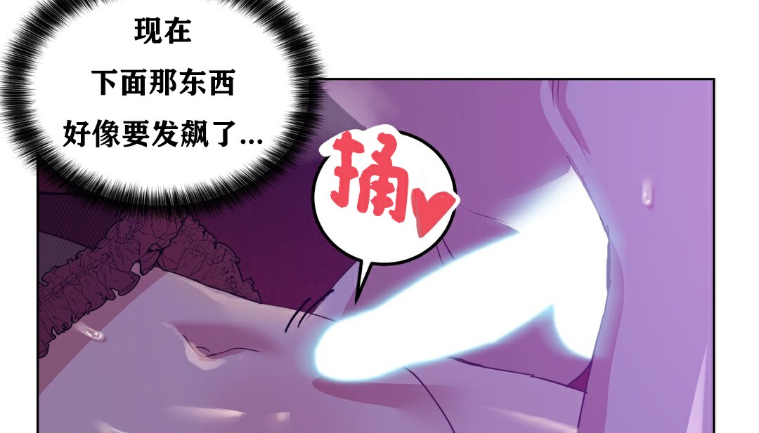 37P - 幸运的男人