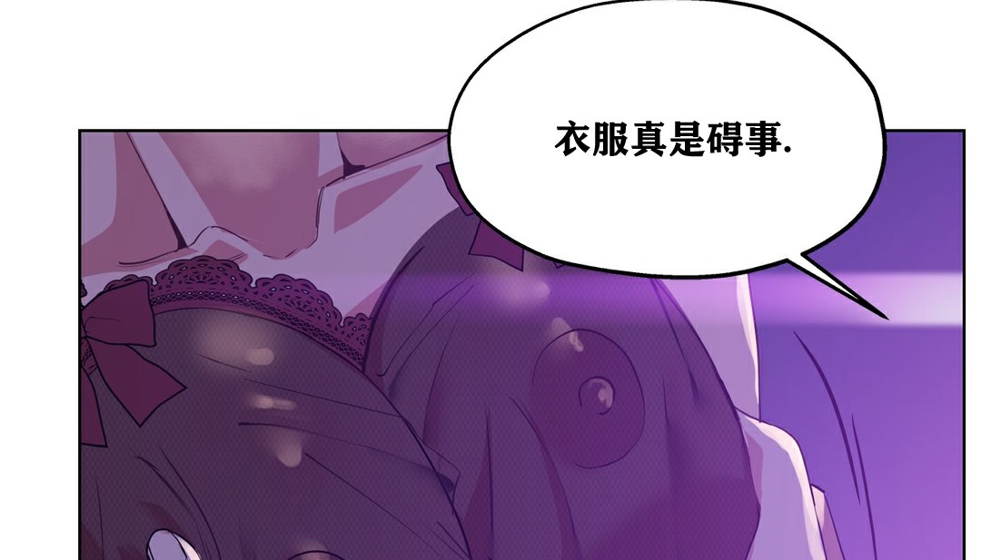 44P - 幸运的男人