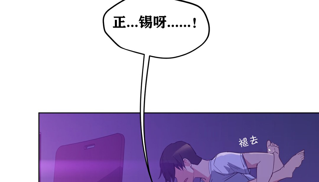 55P - 幸运的男人