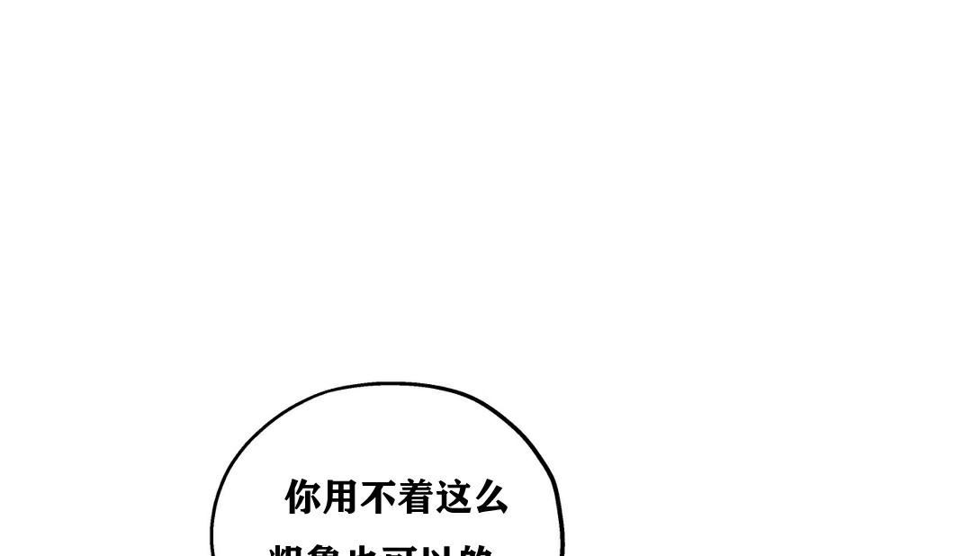 57P - 幸运的男人