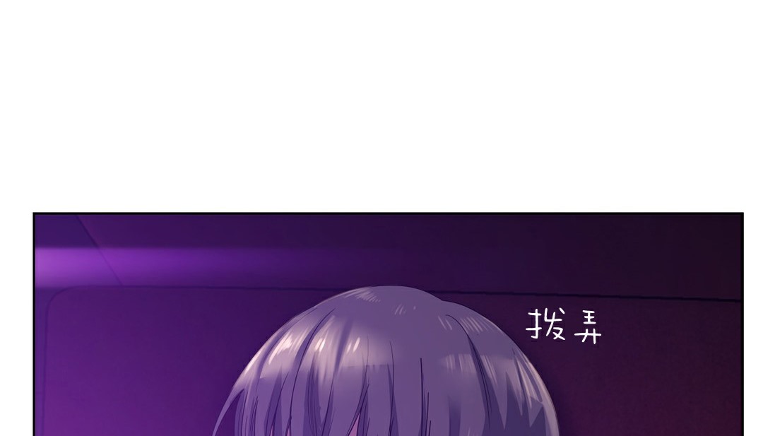 60P - 幸运的男人