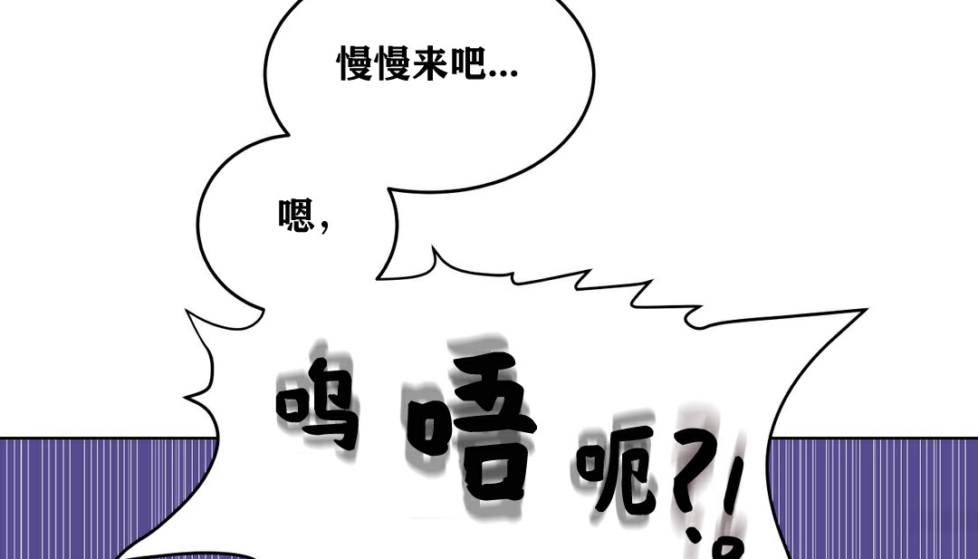 63P - 幸运的男人