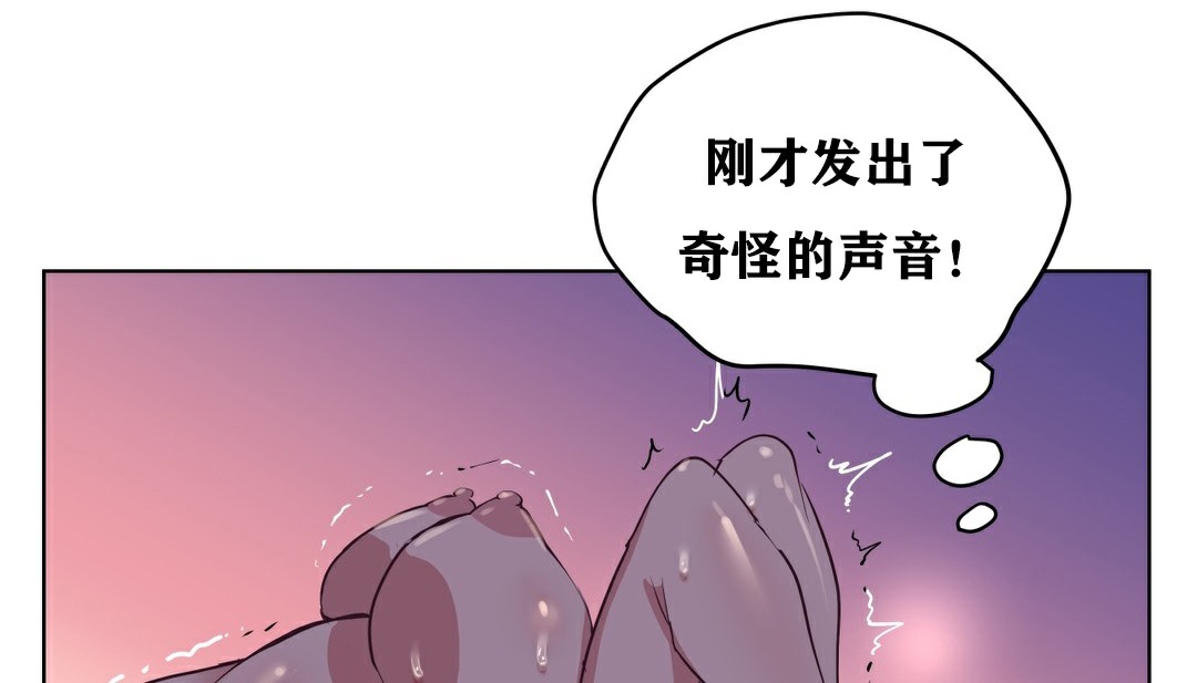 70P - 幸运的男人