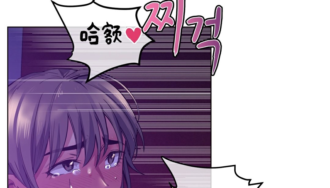 77P - 幸运的男人