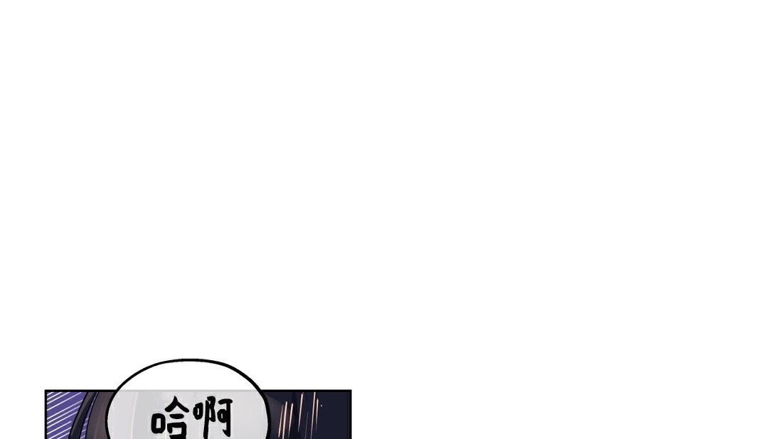 92P - 幸运的男人