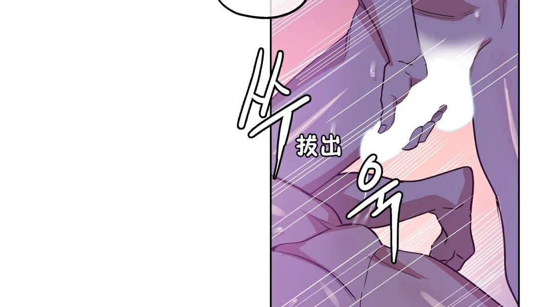 94P - 幸运的男人