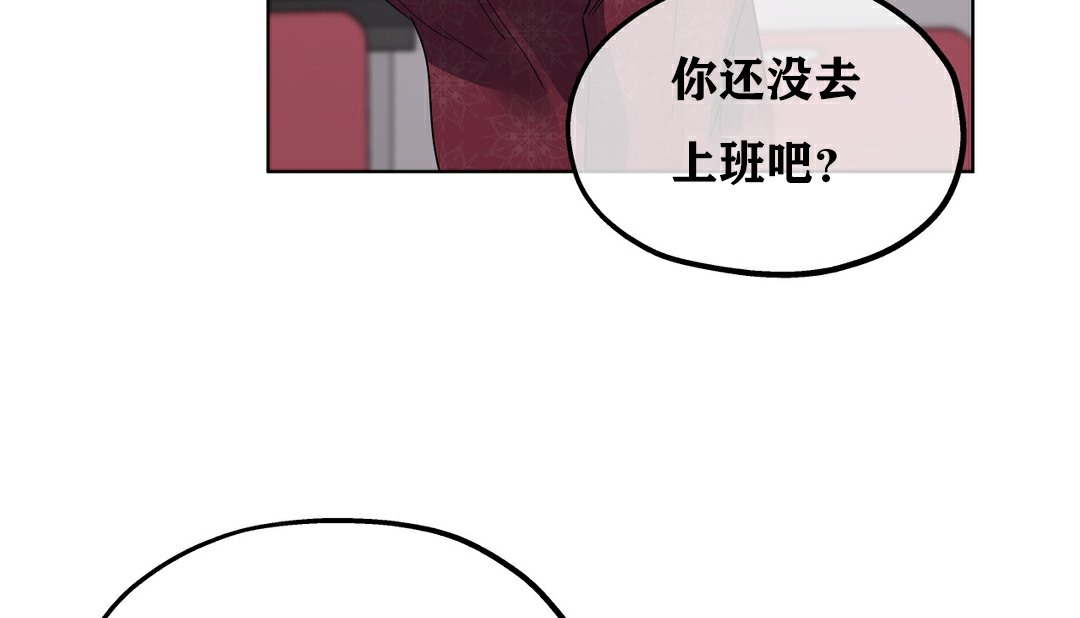 106P - 幸运的男人