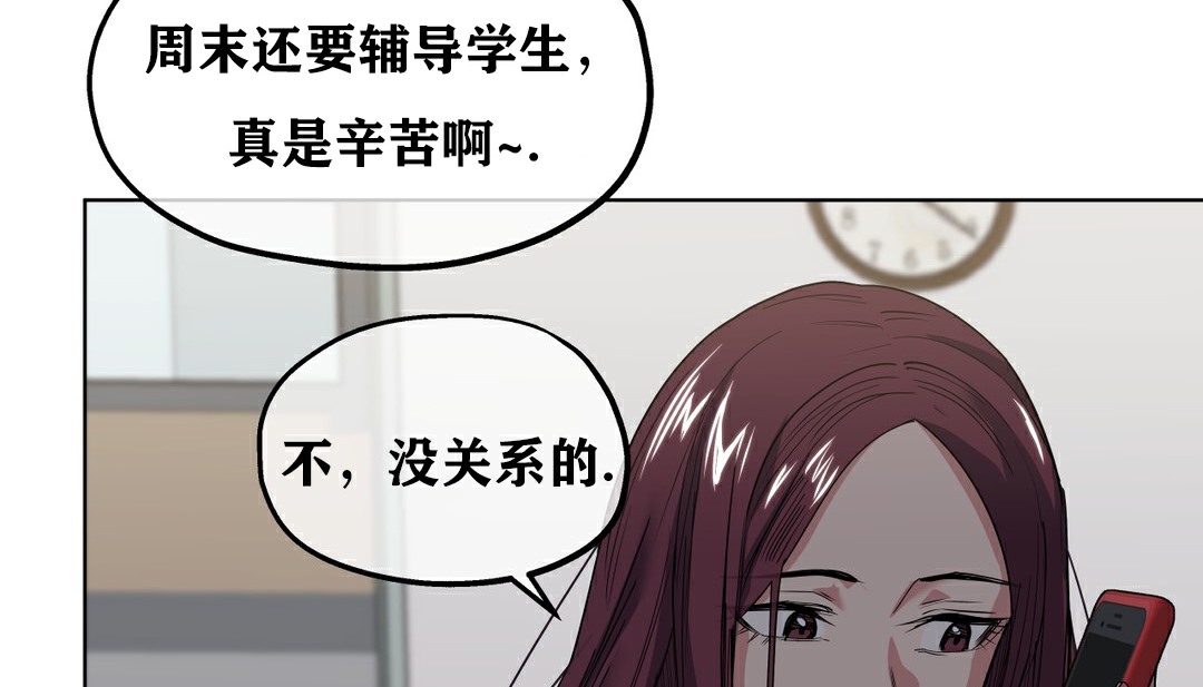 107P - 幸运的男人