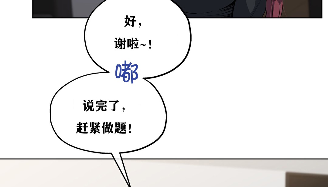 120P - 幸运的男人