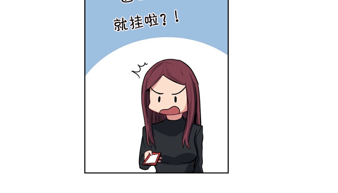 124P - 幸运的男人
