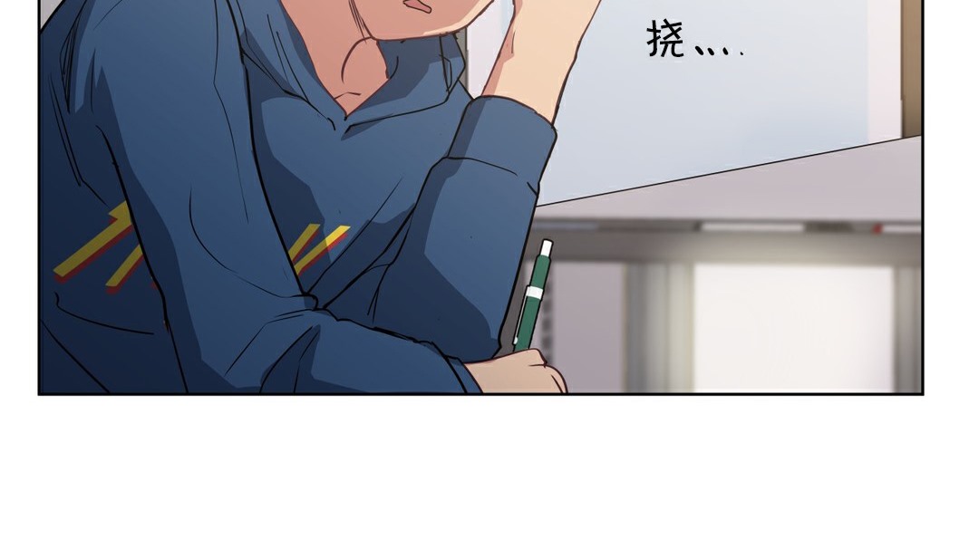 129P - 幸运的男人