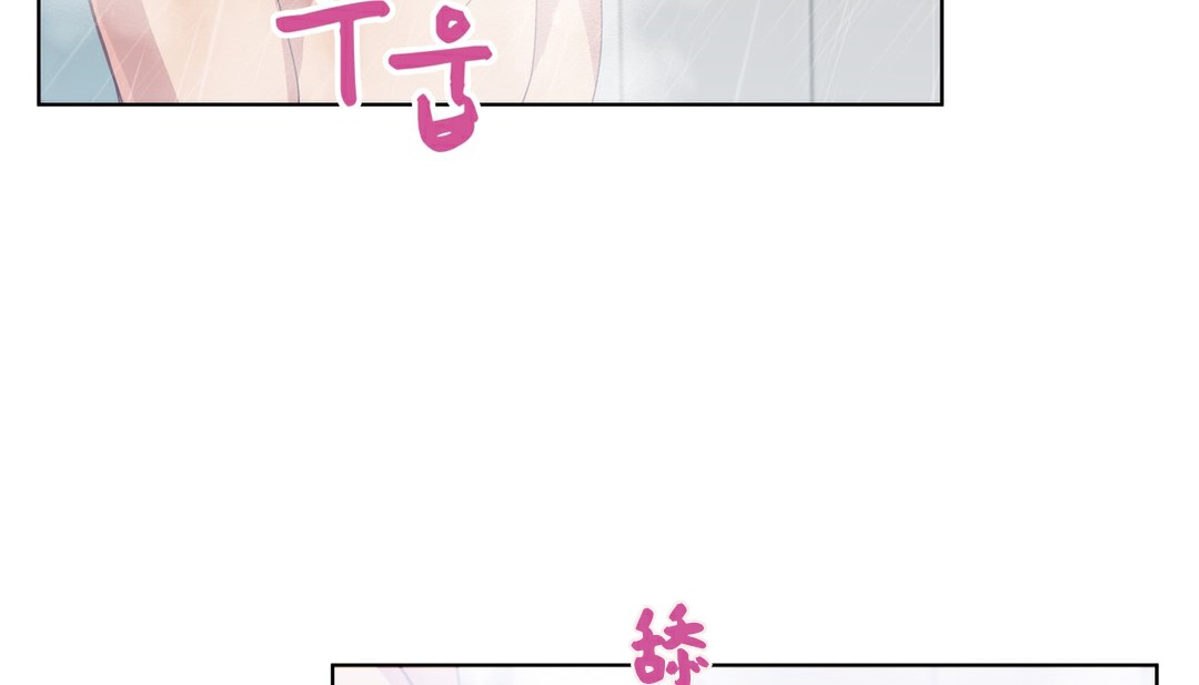 13P - 幸运的男人