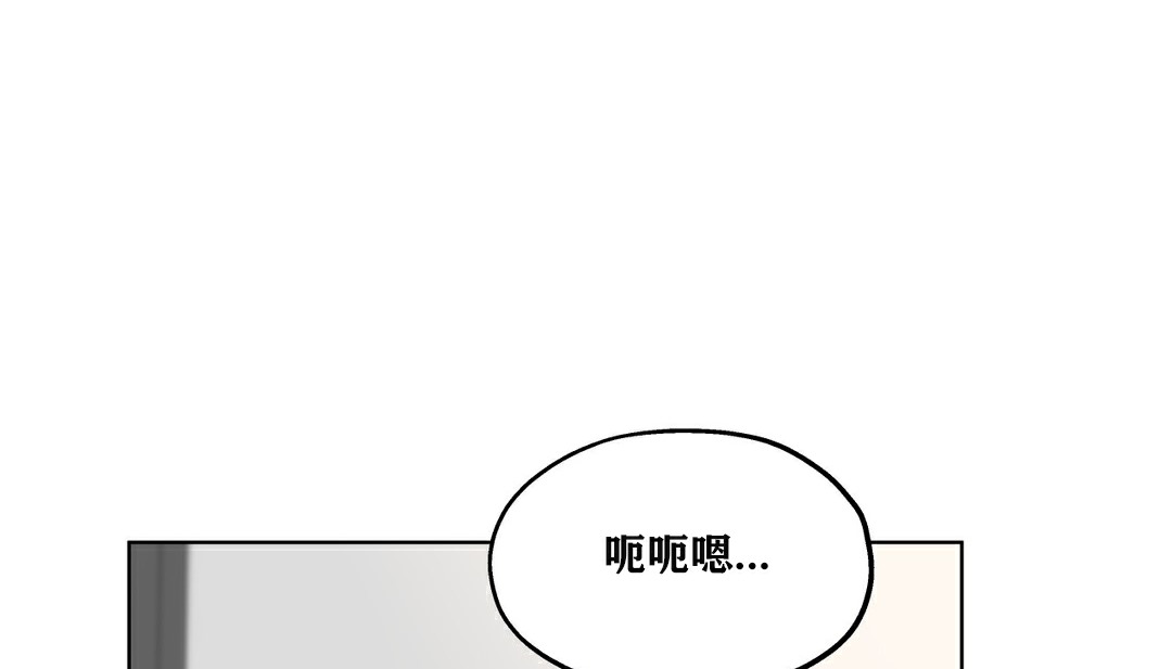 130P - 幸运的男人