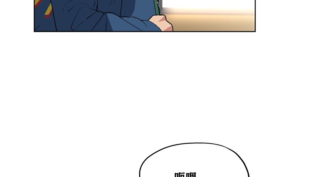 132P - 幸运的男人