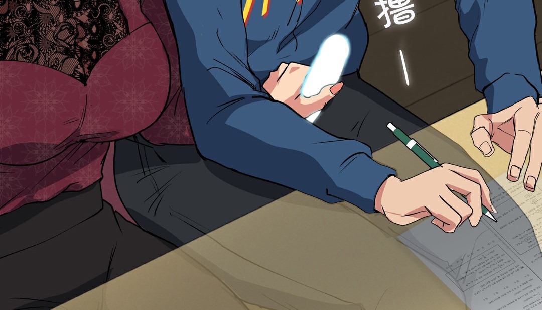 139P - 幸运的男人