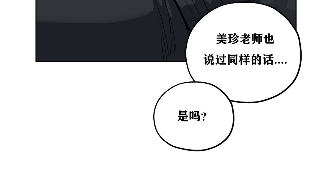 148P - 幸运的男人